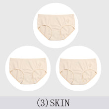 Load image into Gallery viewer, Soft Color Panties