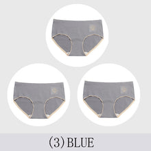 Load image into Gallery viewer, Soft Color Panties