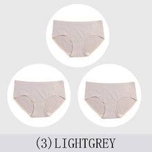 Load image into Gallery viewer, Soft Color Panties