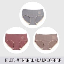 Load image into Gallery viewer, Soft Color Panties