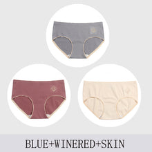 Load image into Gallery viewer, Soft Color Panties