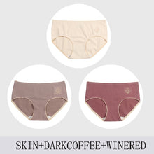 Load image into Gallery viewer, Soft Color Panties