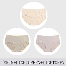 Load image into Gallery viewer, Soft Color Panties