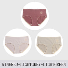 Load image into Gallery viewer, Soft Color Panties
