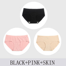 Load image into Gallery viewer, Colorful Cotton Panties